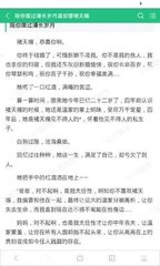 威尼斯人游戏官网